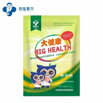 Функцыянальныя кармавыя дабаўкі для свіней