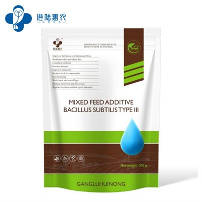 Ферментаваны кармавая дабаўка для свіней